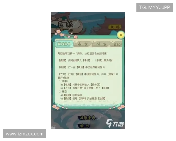 电子竞技教学全攻略 从新手到高手的进阶秘籍与实战技巧解析