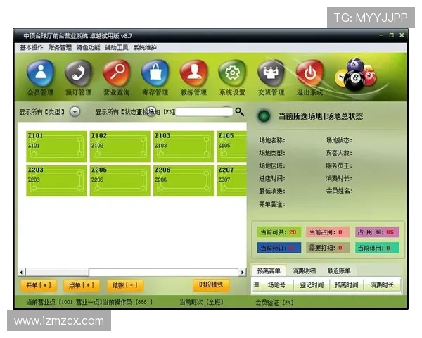 高效提升台球技术的全方位训练计划与技巧指导