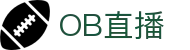 OB直播-NBA在线直播吧|英超比赛现场转播|免费欧洲杯直播|高清足球直播|无插件篮球直播